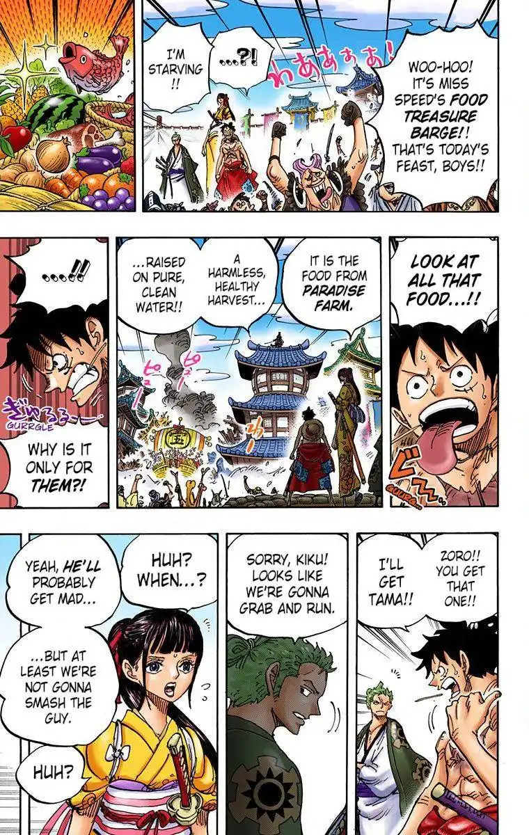 One Piece - Digital Colored Comics Chapter 917 11